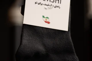 بسته 12 عددی جوراب دیارا "نقلی‌" پنبه بامشی - رنگ مشکی (‌ پرفروش )
