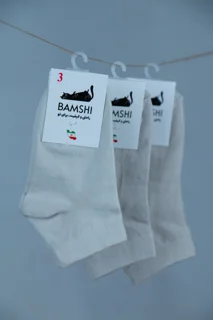 بسته 12 عددی جوراب پنبه مچی دیارا بچه گانه بامشی رنگ نخودی