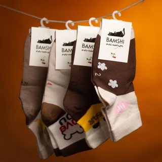 بسته 12 عددی جوراب پنبه مچی بچه گانه بامشی bear