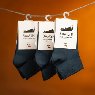 بسته 12 عددی جوراب دیارا "نقلی‌" پنبه بامشی - رنگ سرمه ای