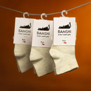 بسته 12 عددی جوراب دیارا "نقلی‌" پنبه بامشی - رنگ استخوانی