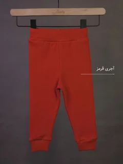 بسته 2 عددی شلوار کشبافت کبریتی پنبه رنگ آجری قرمز