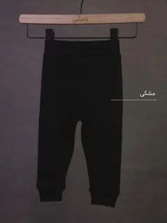 بسته 2 عددی شلوار کشبافت کبریتی پنبه رنگ مشکی