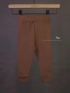 بسته 2 عددی شلوار کشبافت کبریتی پنبه رنگ موکا